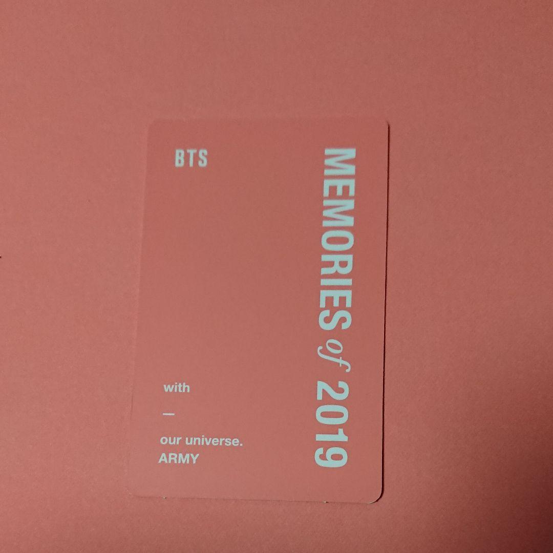 K-POP・アジア BTS  MEMORIES of  2019  JIN