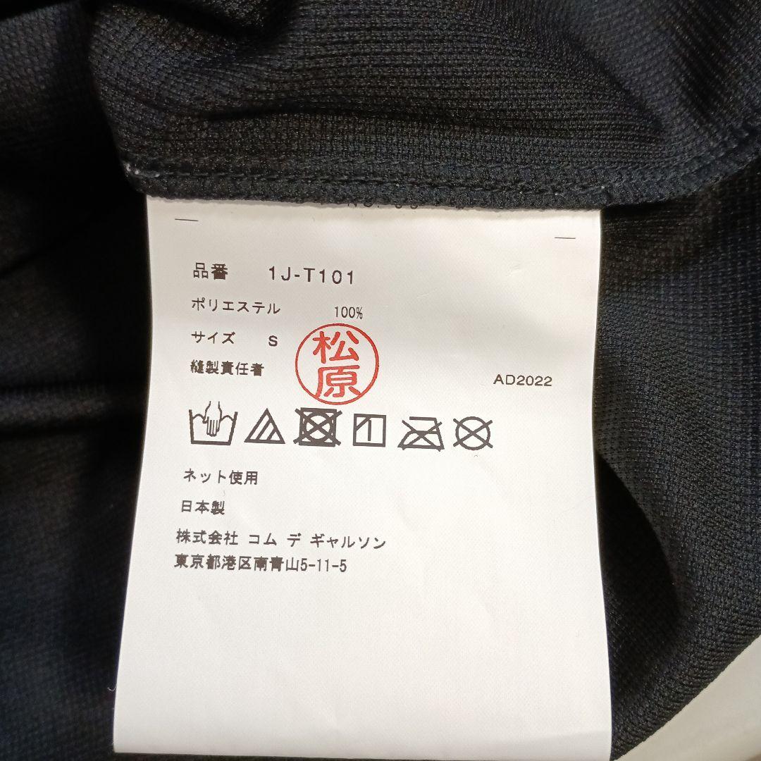 BLACKCOMME des GARÇONS ブラックコムデギャルソン Tシャツ