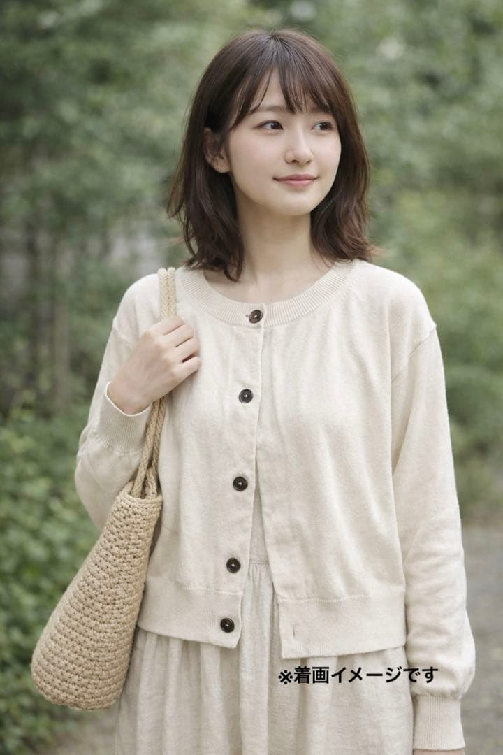 【24AW】未使用級♡マーガレットハウエル FINE WOOL カーディガン M