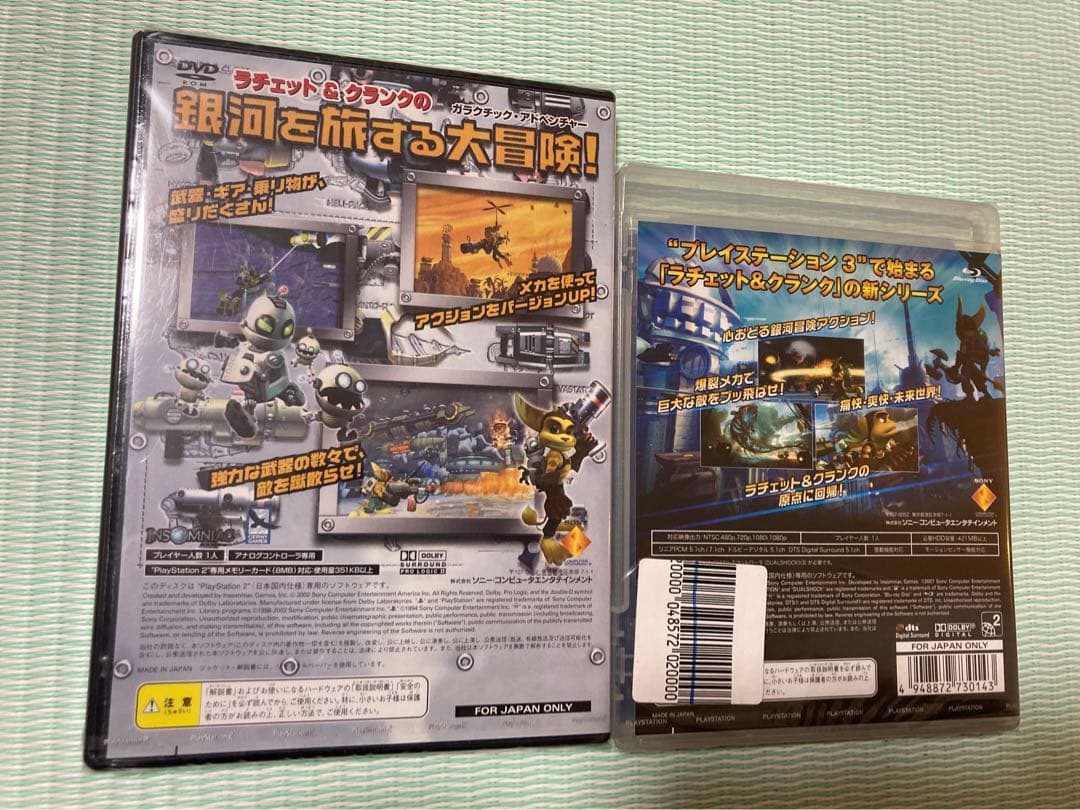 PS2 ラチェット&クランク PS3 ラチェット&クランク FUTURE