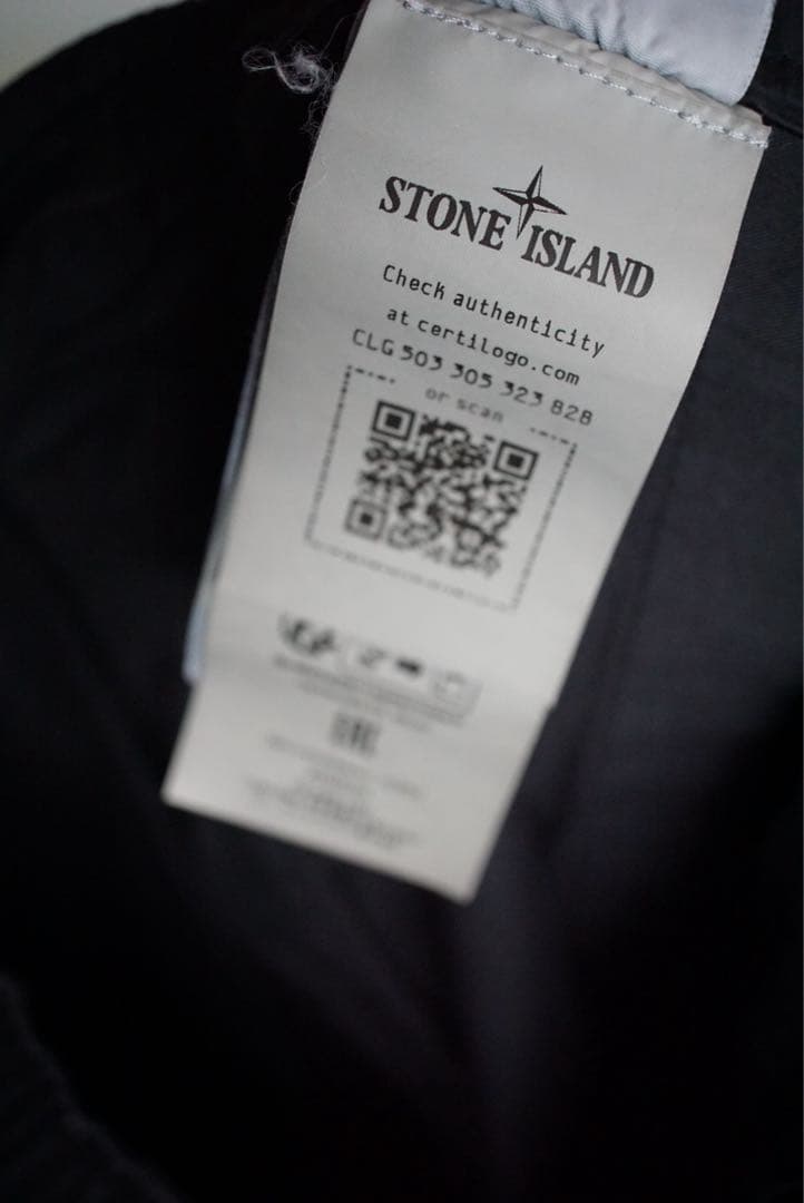 STONE ISLAMD 24AW 製品染 テーパード カーゴパンツ ブラック