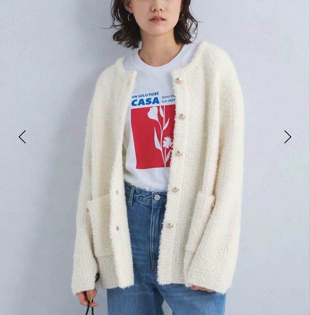 新品未使用✨green label relaxing ニットツイードカーディガン