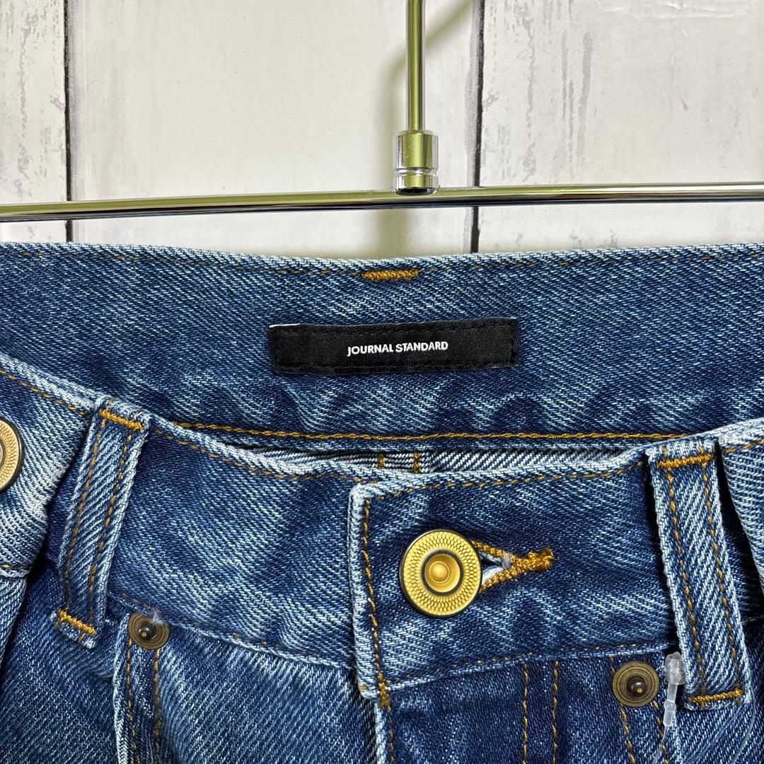 ジャーナルスタンダード ボタンタック ワイドデニムパンツ 36サイズ