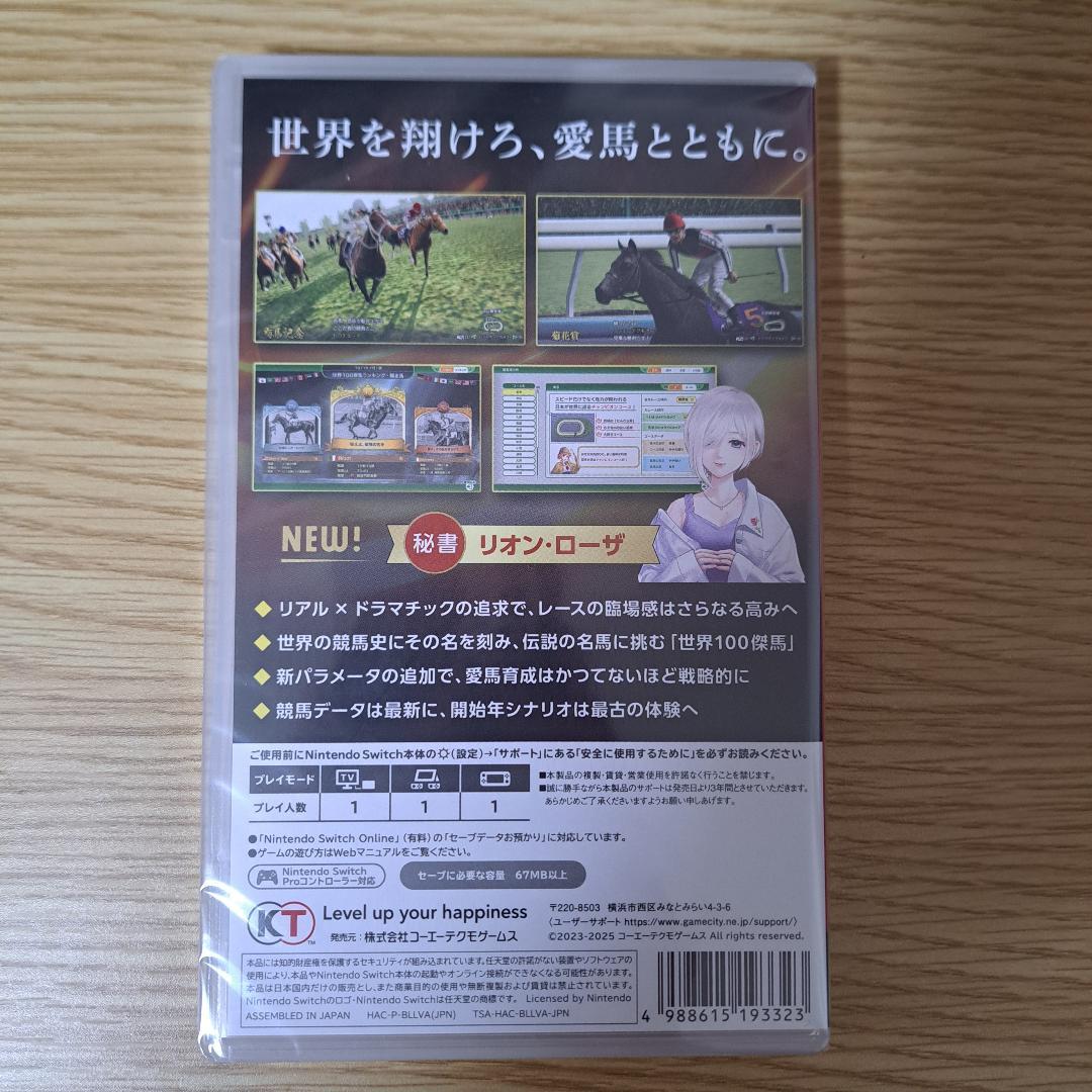 【新品 未開封】Winning Post 10 2025
