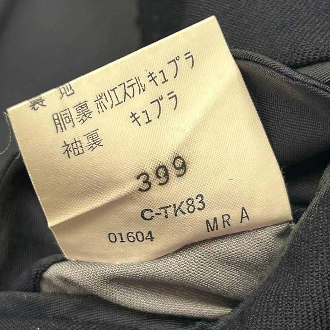 Burberry's バーバリーズ ダブル ブレザー 紺ブレ 90s