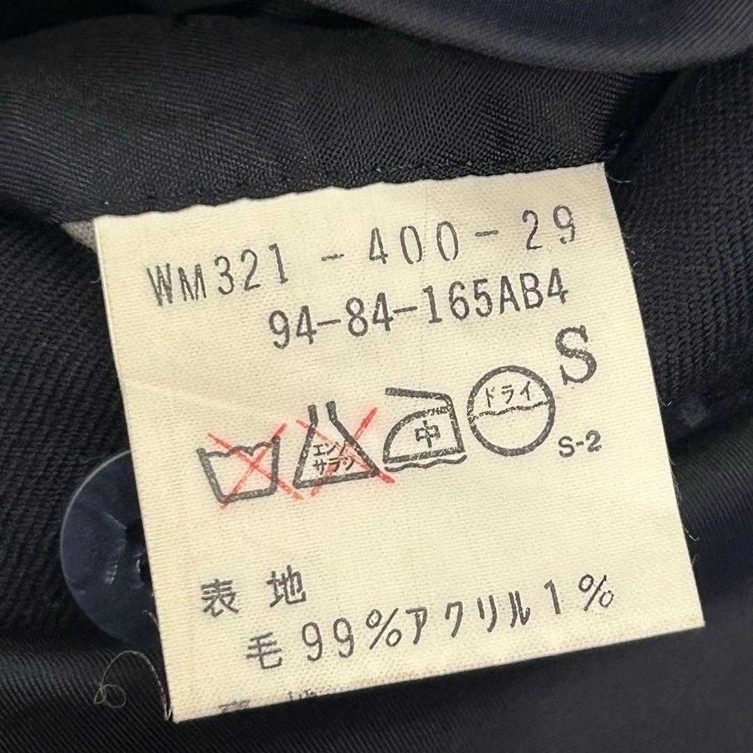 Burberry's バーバリーズ ダブル ブレザー 紺ブレ 90s