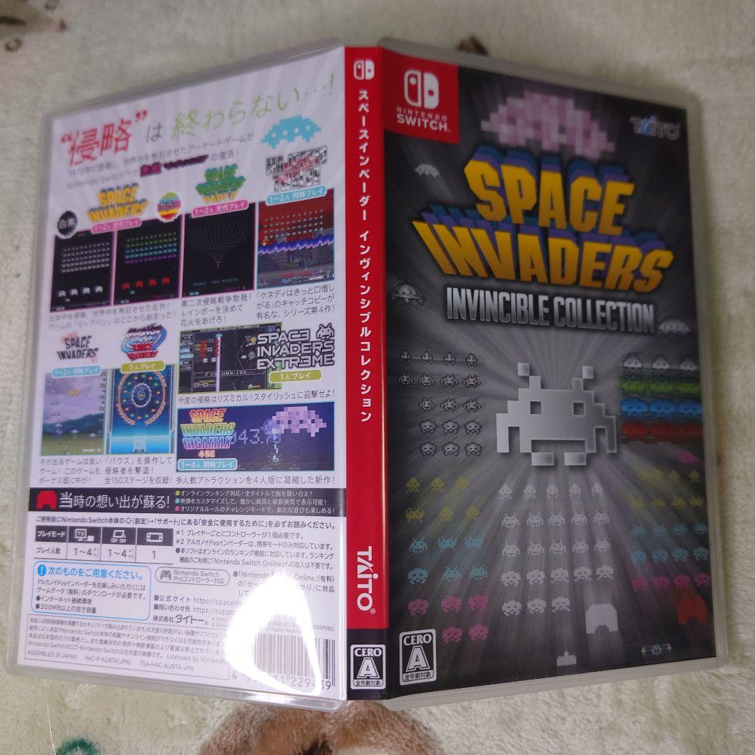 スペースインベーダー インヴィンシブルコレクション Switch