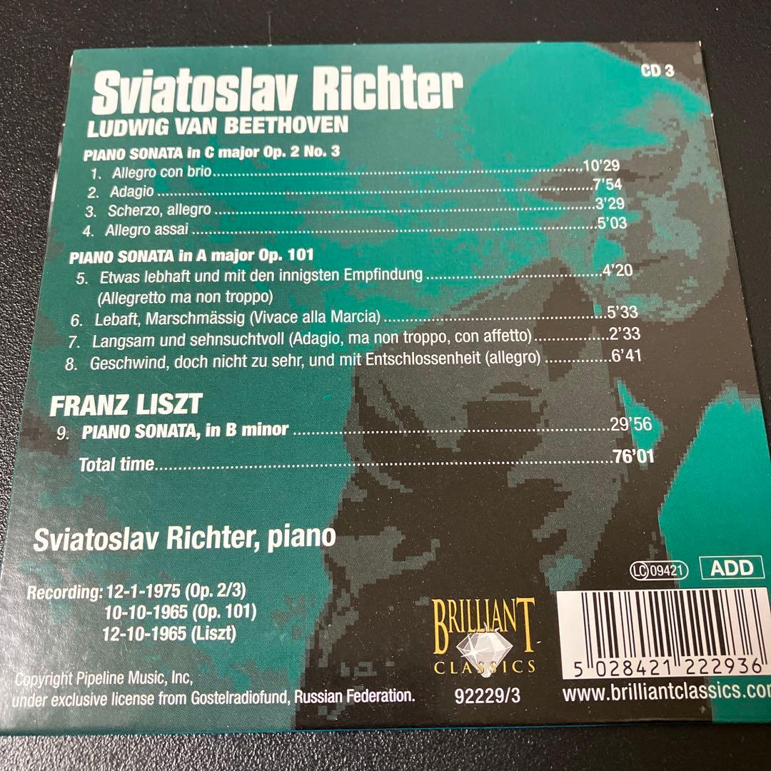 【湯けむり】リヒテル・イン・コンサート　5CD