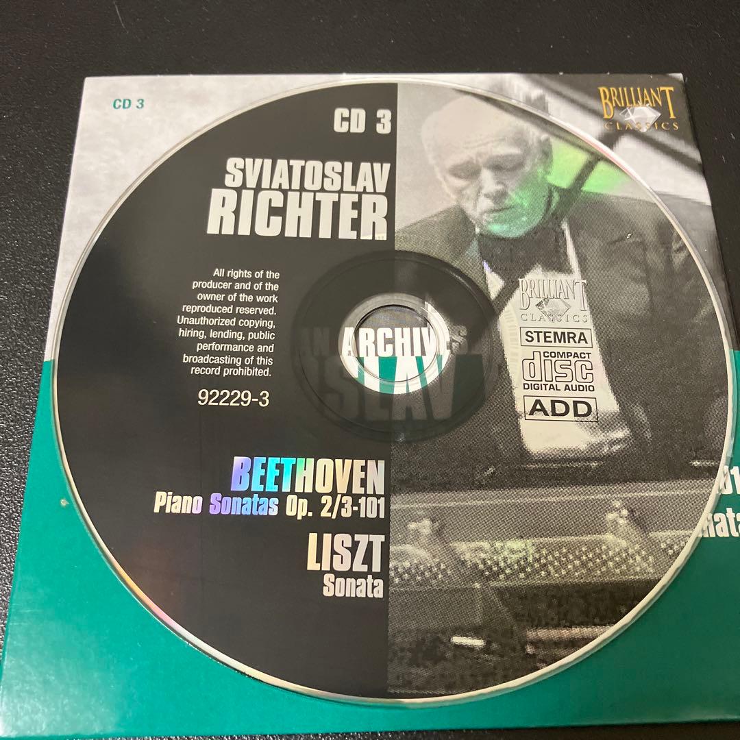 【湯けむり】リヒテル・イン・コンサート　5CD