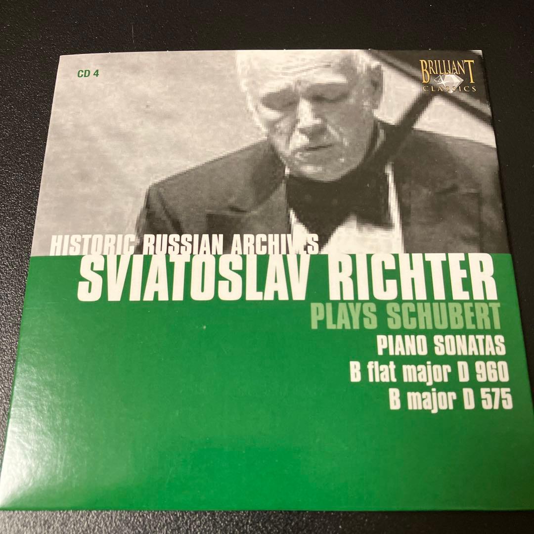 【湯けむり】リヒテル・イン・コンサート　5CD