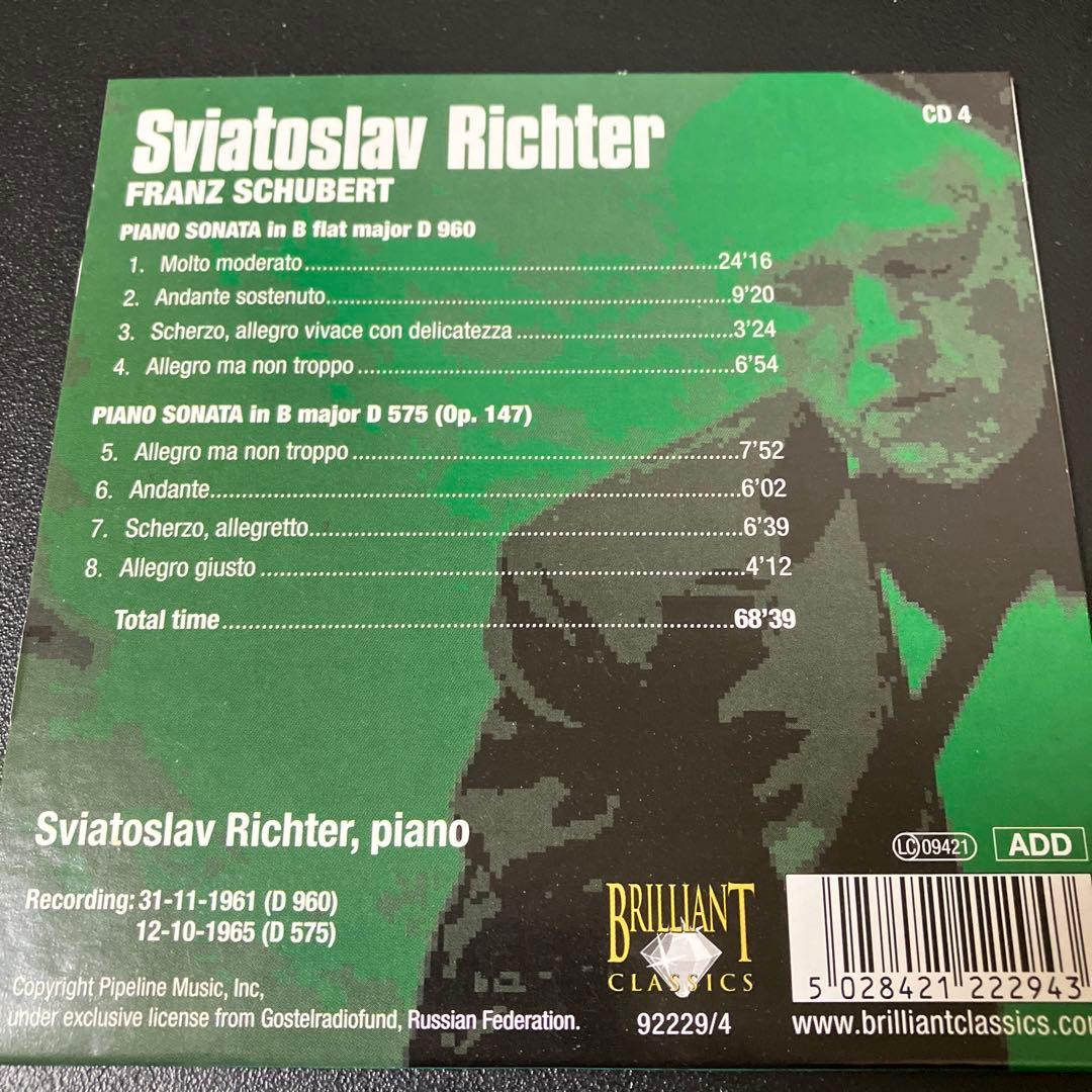 【湯けむり】リヒテル・イン・コンサート　5CD