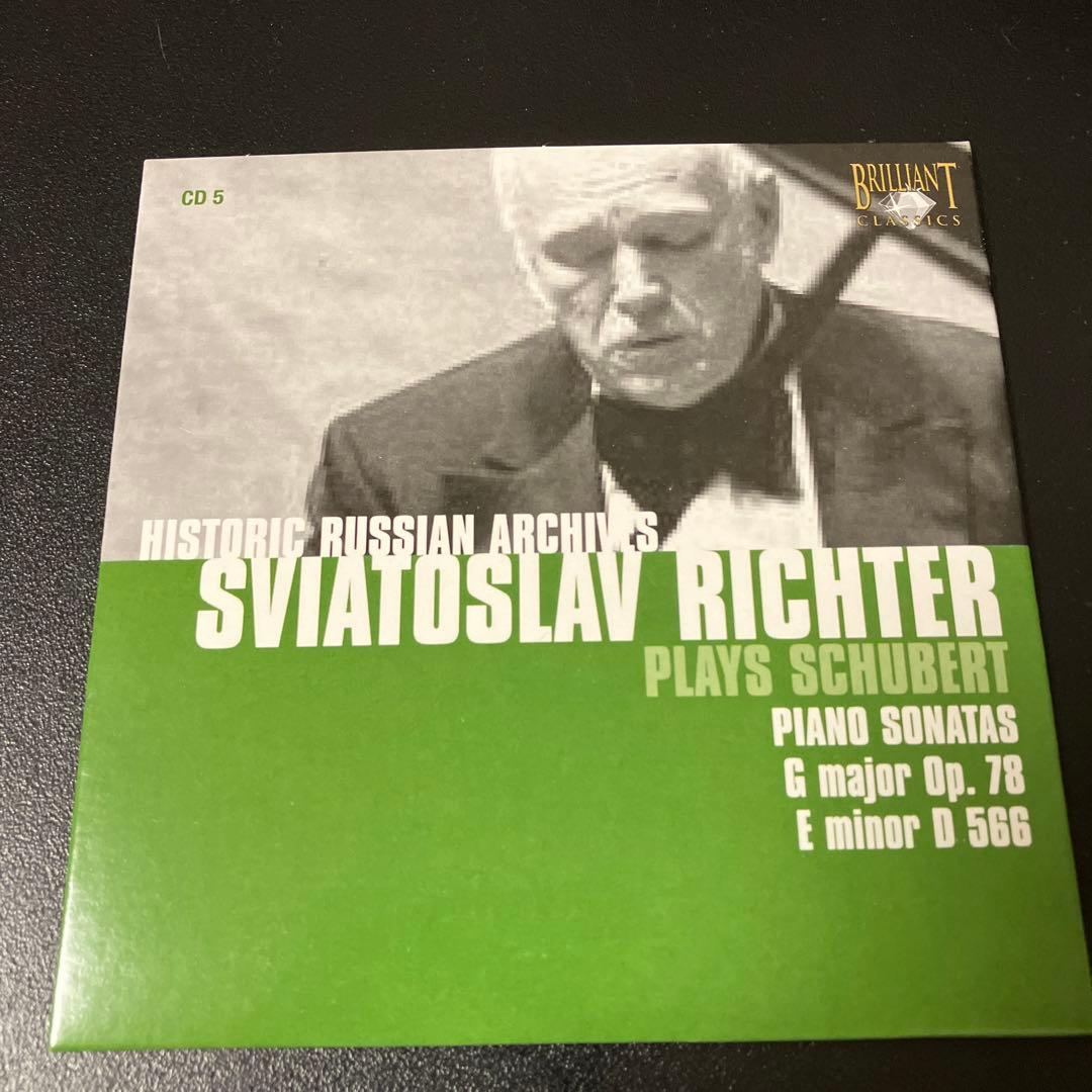 【湯けむり】リヒテル・イン・コンサート　5CD
