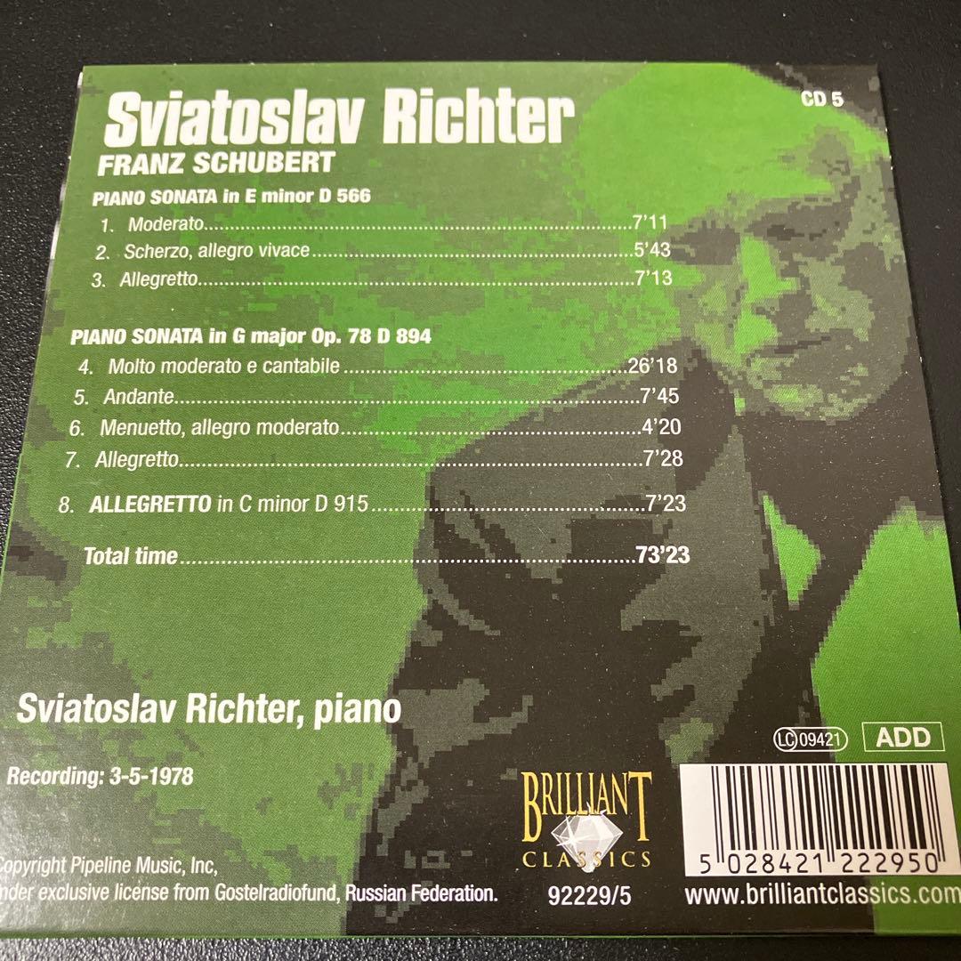 【湯けむり】リヒテル・イン・コンサート　5CD