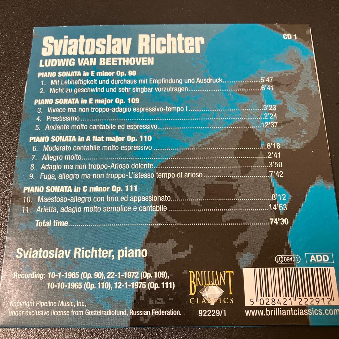 【湯けむり】リヒテル・イン・コンサート　5CD