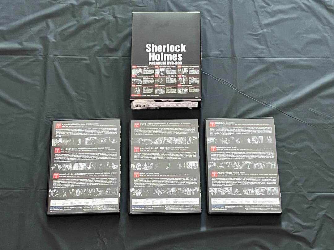 Sherlock Holmes プレミアムDVD-BOX 全9枚