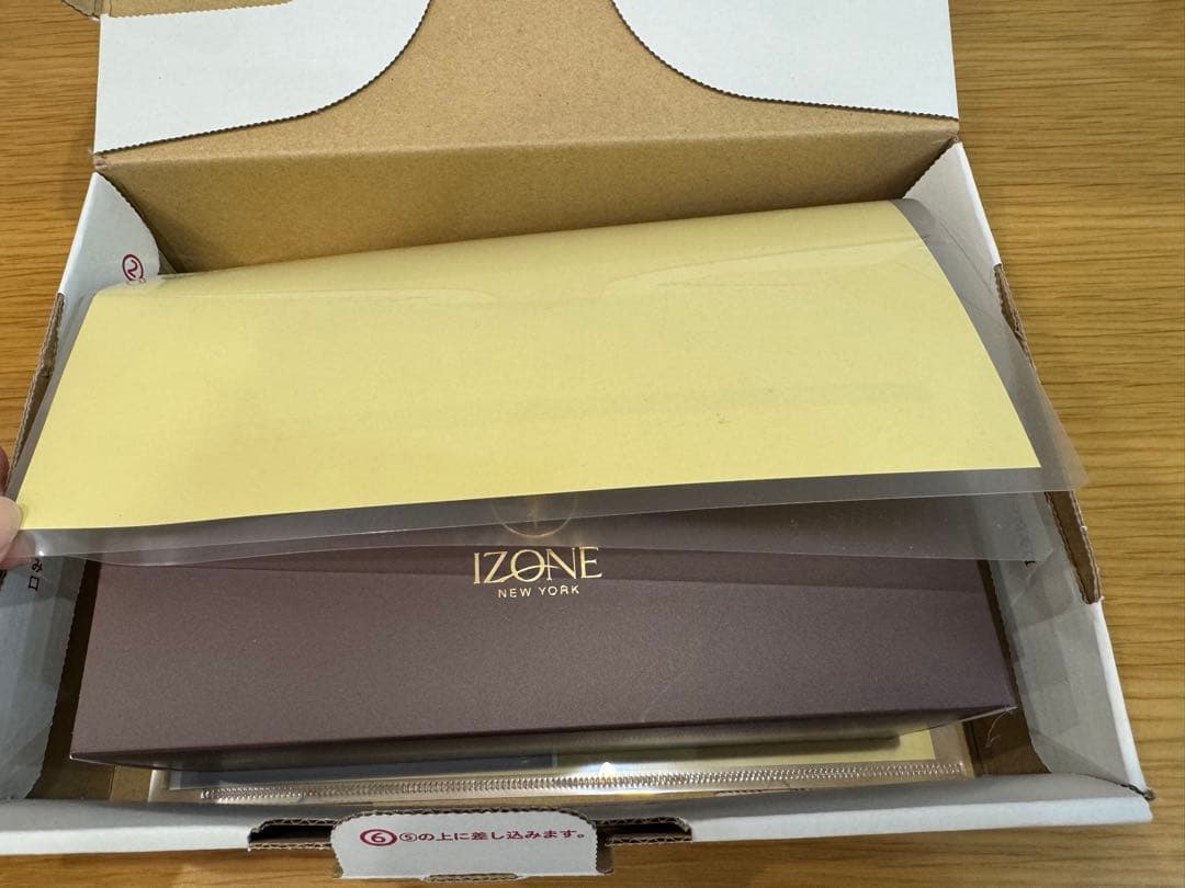 う*ー様 IZONE NEW YORK プティエル Petite Aile 調光