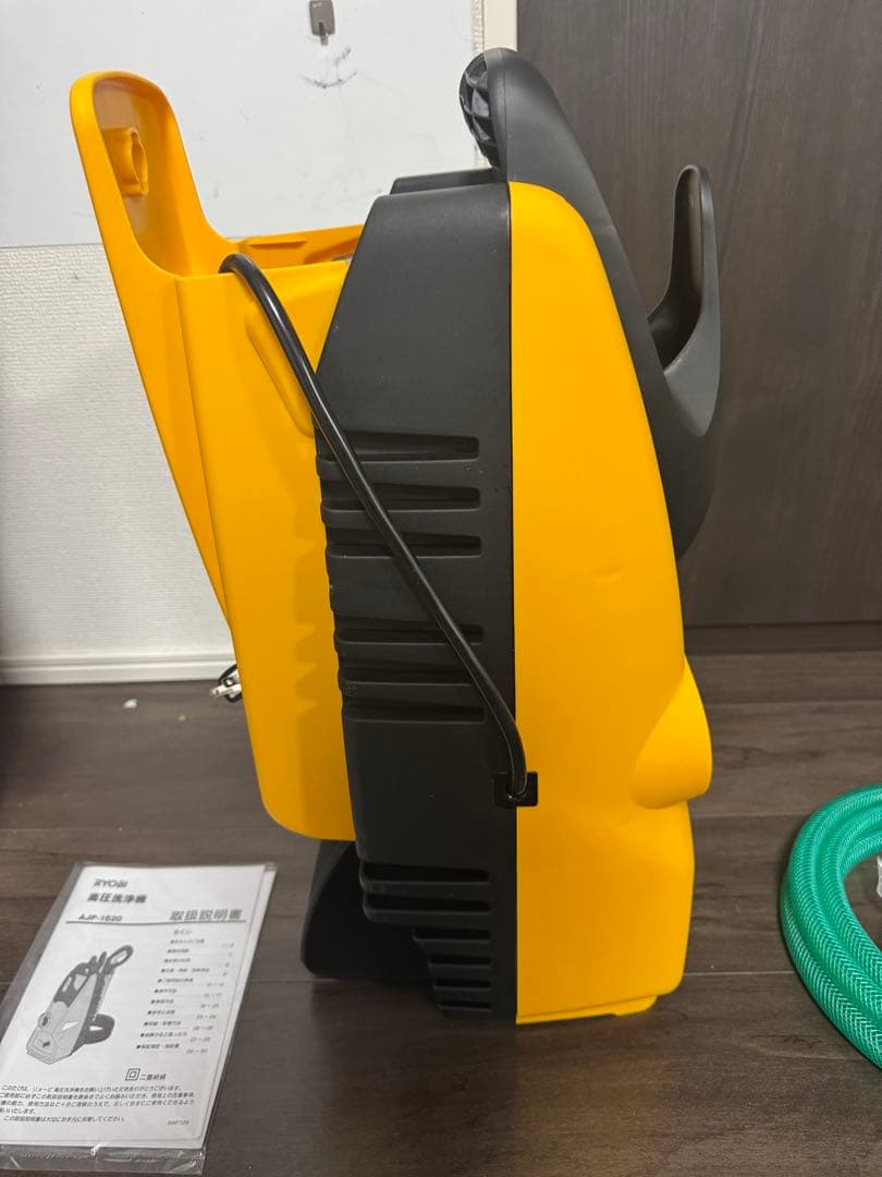 RYOBI リョービ　高圧洗浄機　AJP-1520