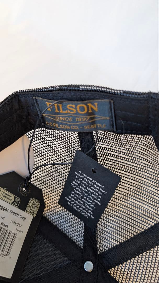 【新品】FILSON (フィルソン) Logger Mesh Cap ブラック