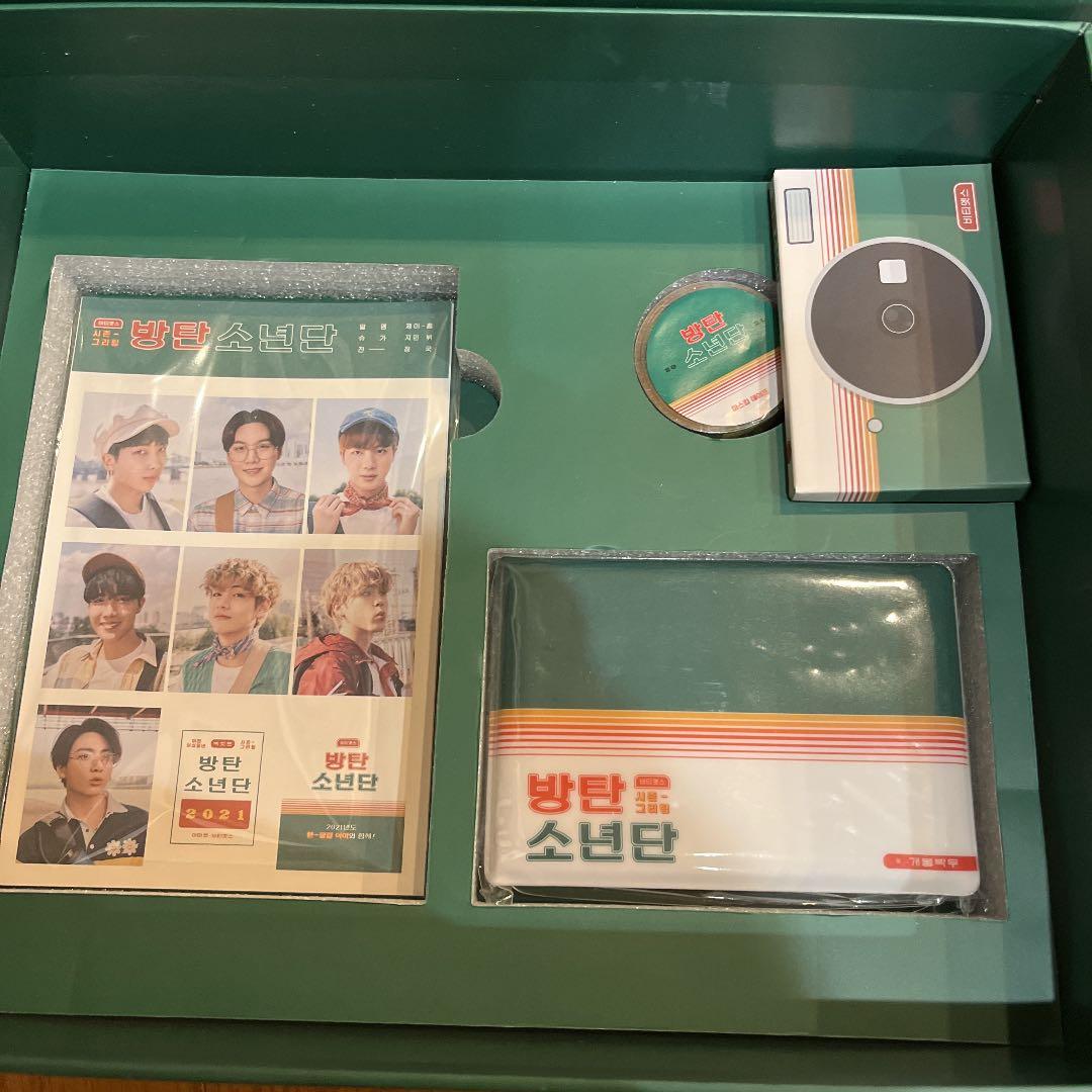 バンタン 防弾少年団 BTS シーグリ シーグリ2021