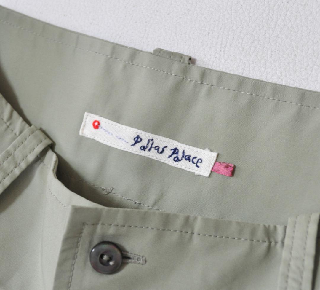 美品 PAL’LAS PALACE パラスパレス フレアスカート ストレッチ