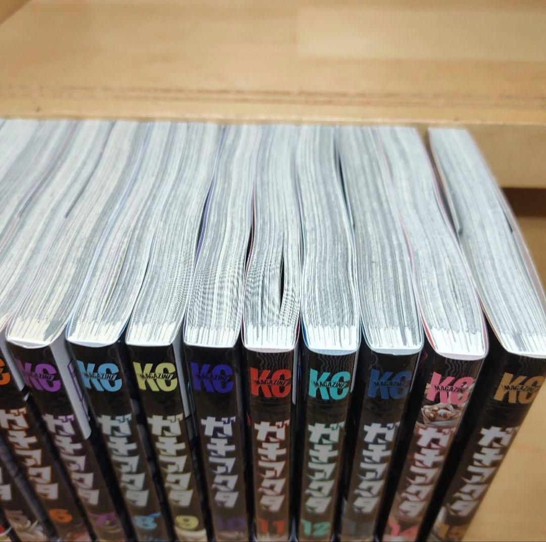 ガチアクタ 1巻～16巻