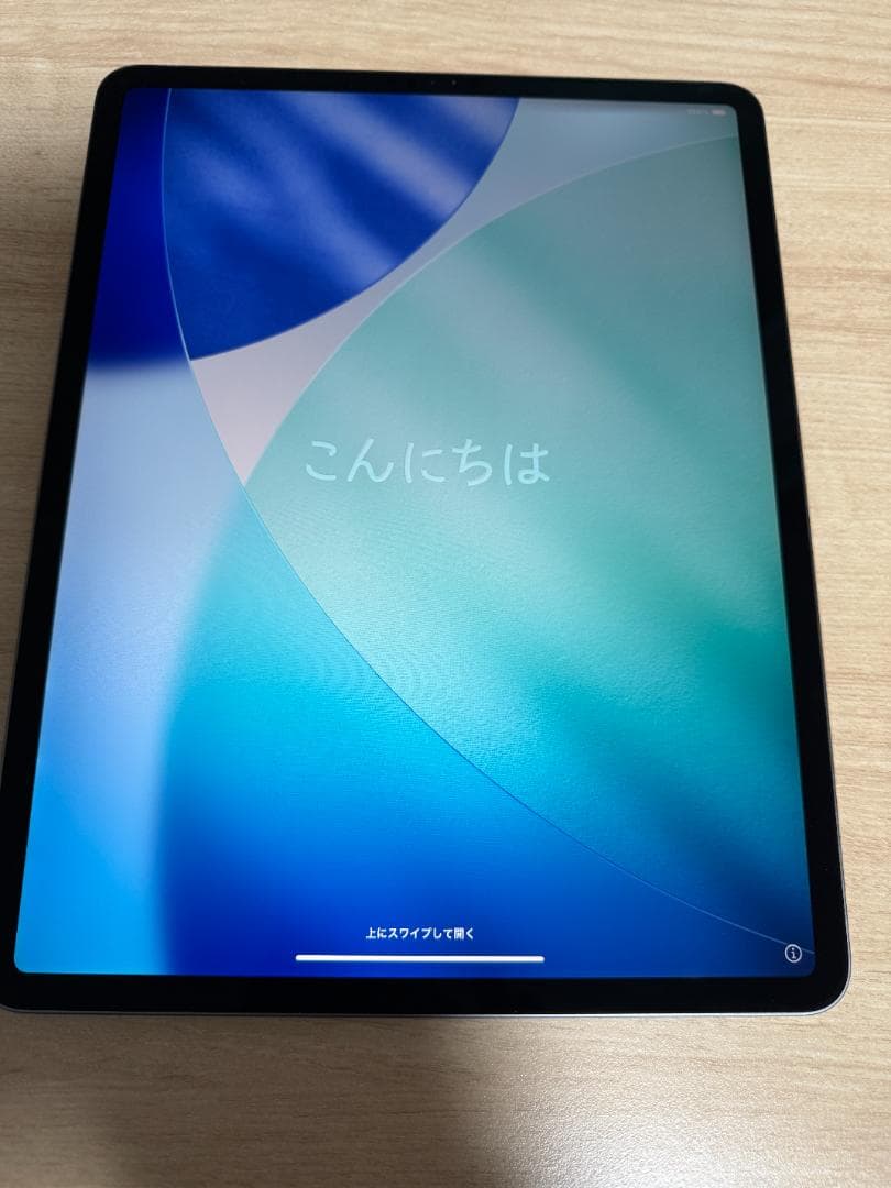 iPad Pro 12.9 第3世代　キーボード付