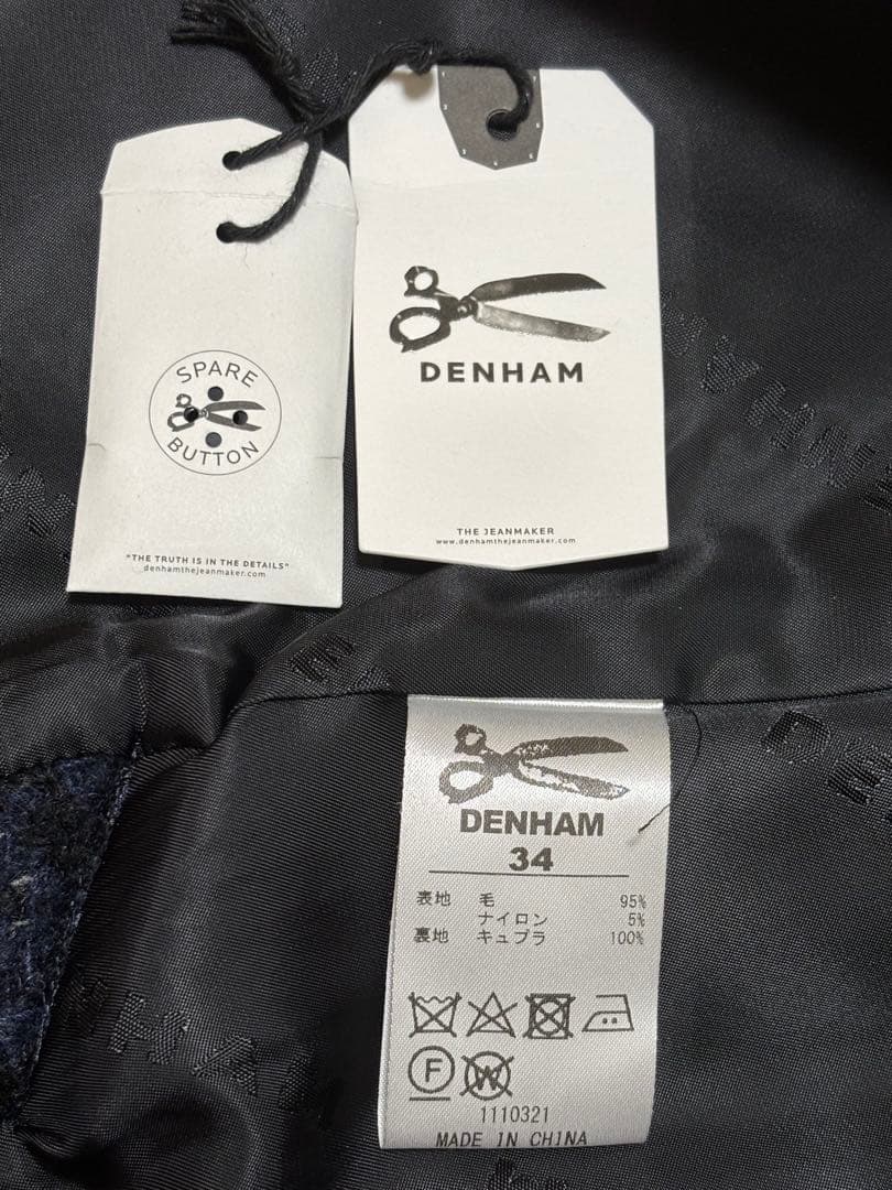 DENHAM デンハム　ネイビー ダブルブレスト ロングコート