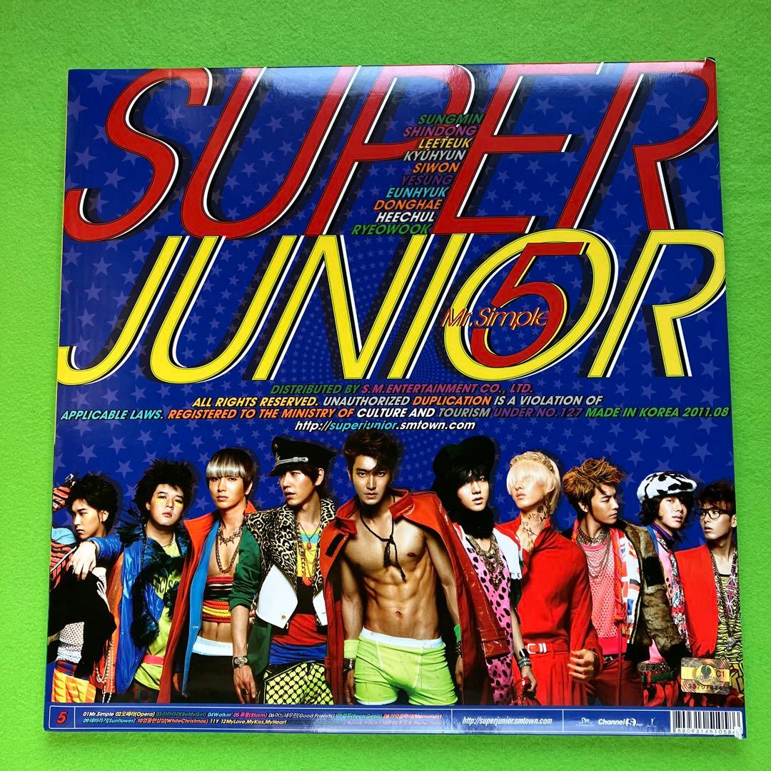キュヒョン■SUPER JUNIOR 5th album『Mr. Simple』