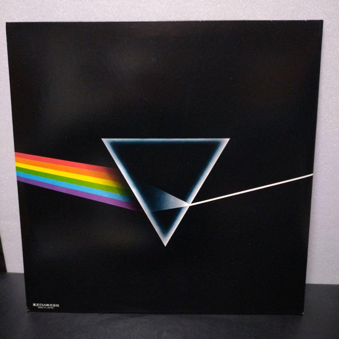 Pink Floyd レコード