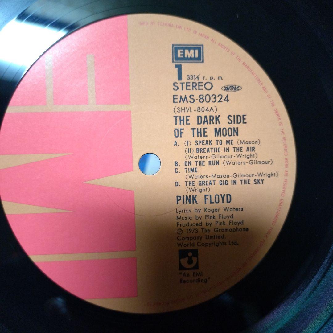 Pink Floyd レコード