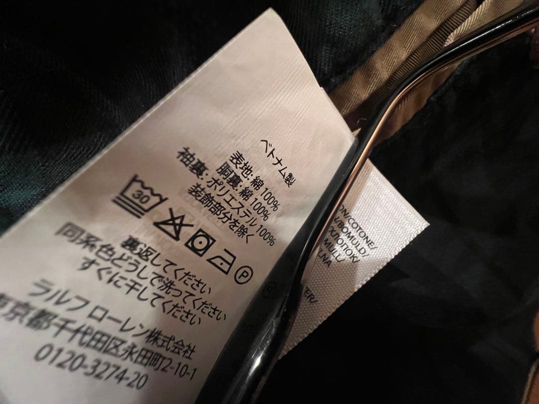 美品 ポロラルフローレン ハリントンジャケット　S ベージュ