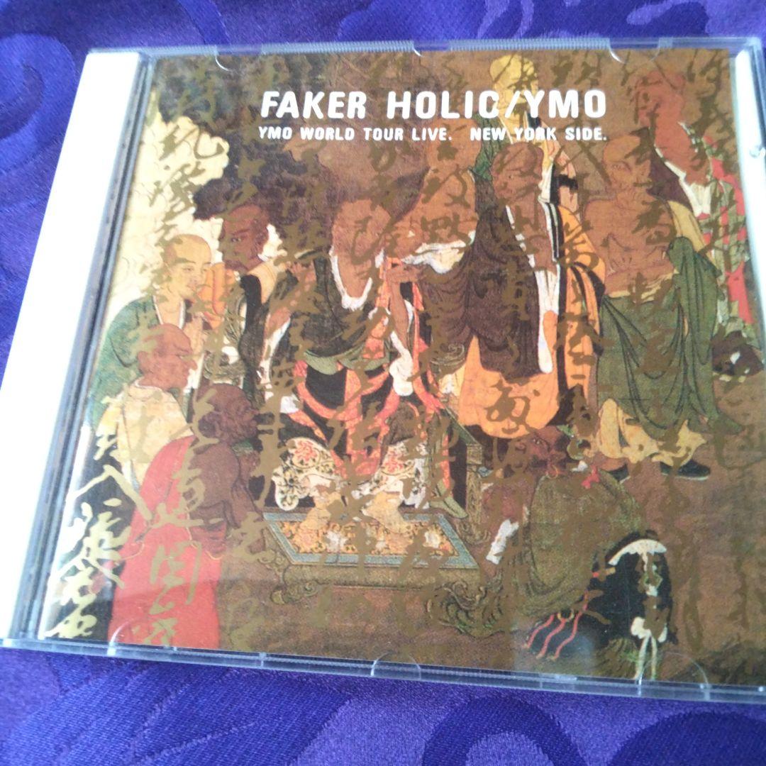 邦楽 FAKER HOLIC/YMO YMO WORLD TOUR LIVE