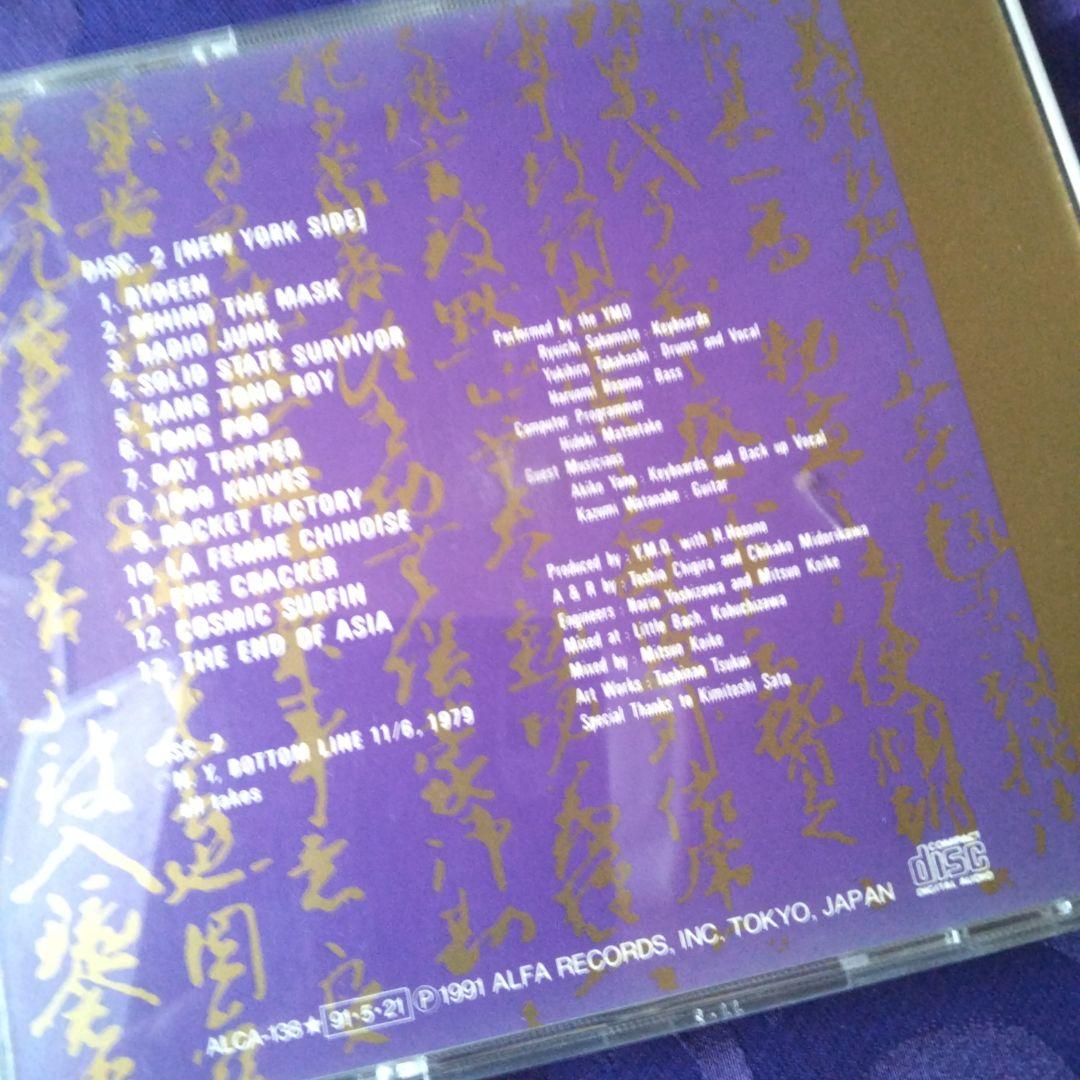 邦楽 FAKER HOLIC/YMO YMO WORLD TOUR LIVE