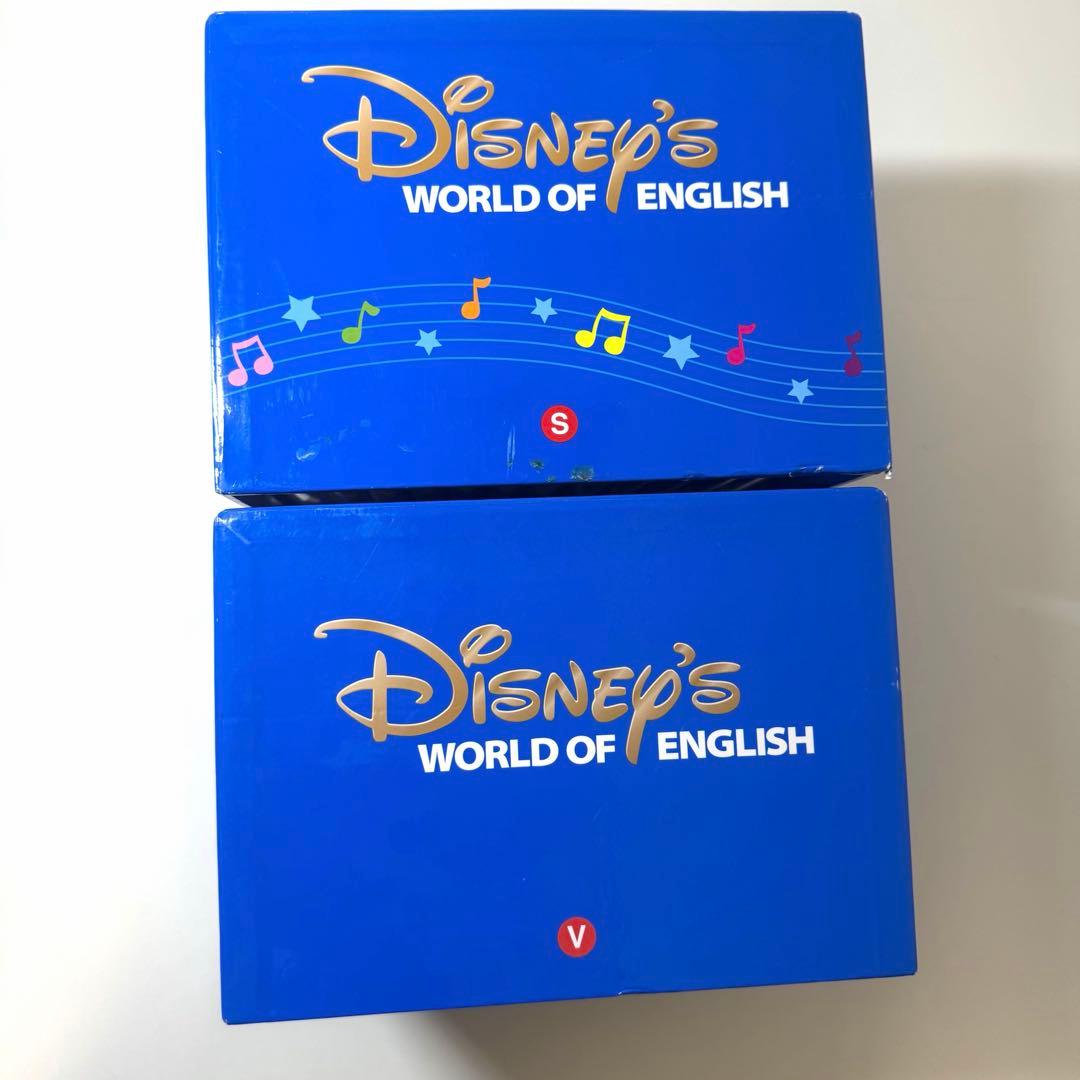 DVD 1〜12巻 ディズニー英語システム Sing Along 欠品あり