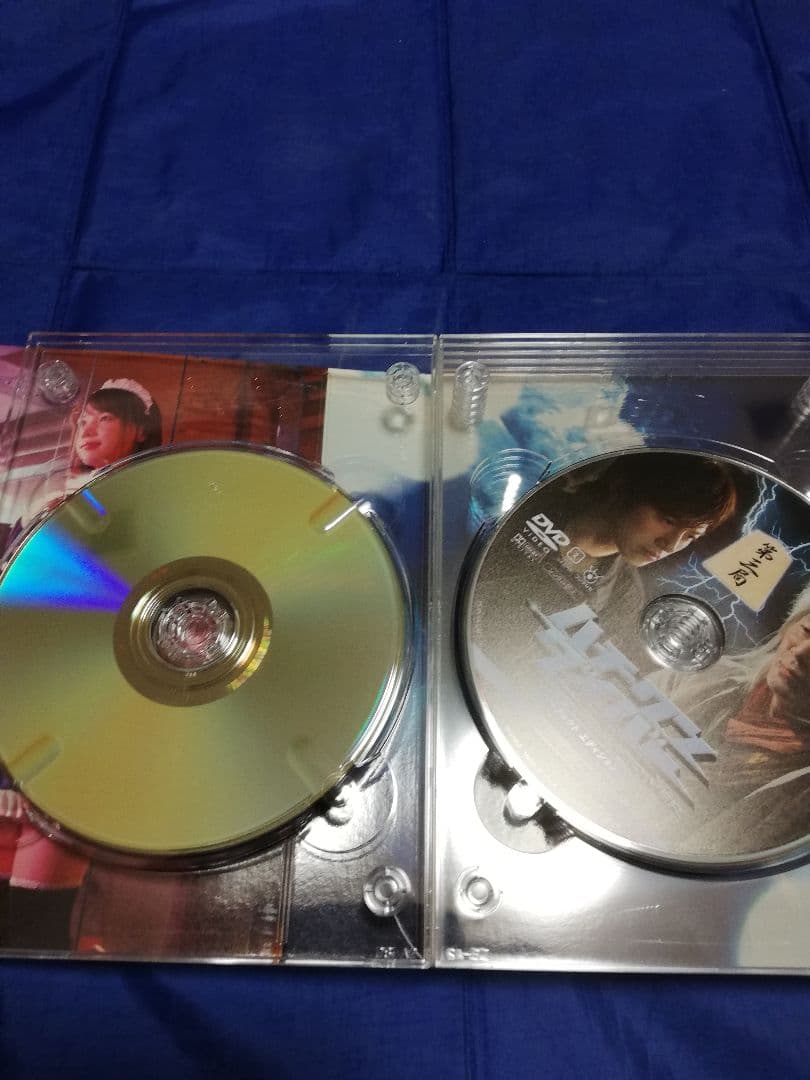 ハチワンダイバー パーフェクトエディション DVD-BOX〈7枚組〉
