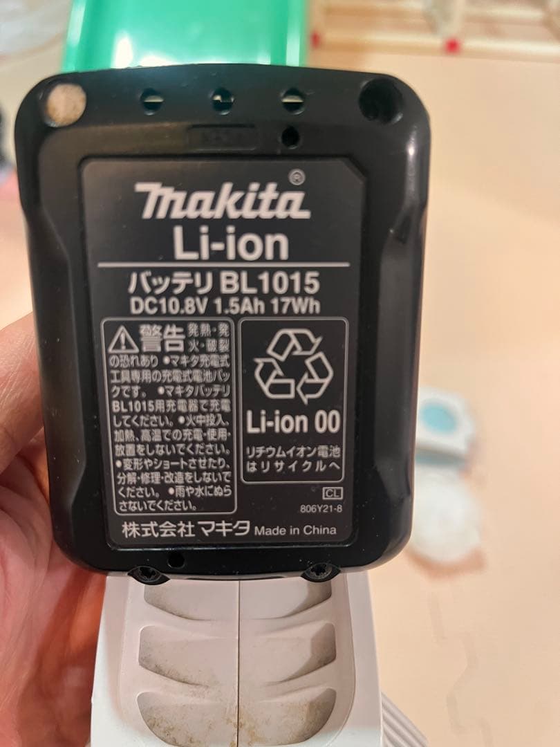 【中古】Makita CL107FD 充電式クリーナー 本体