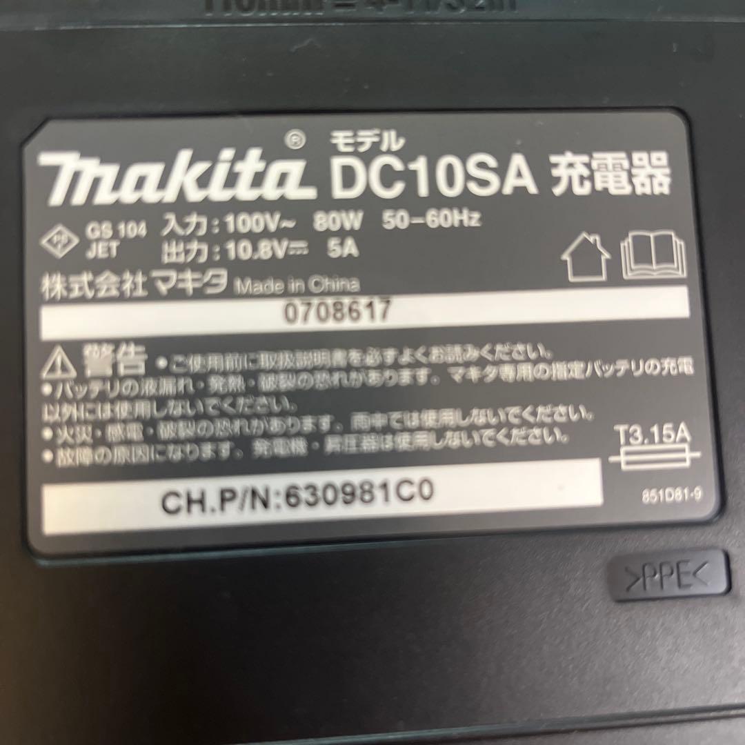 【中古】Makita CL107FD 充電式クリーナー 本体