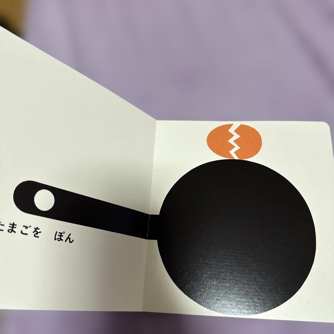 お得 100 冊セット 赤ちゃん向け絵本 大人気絵本 こどものとも012