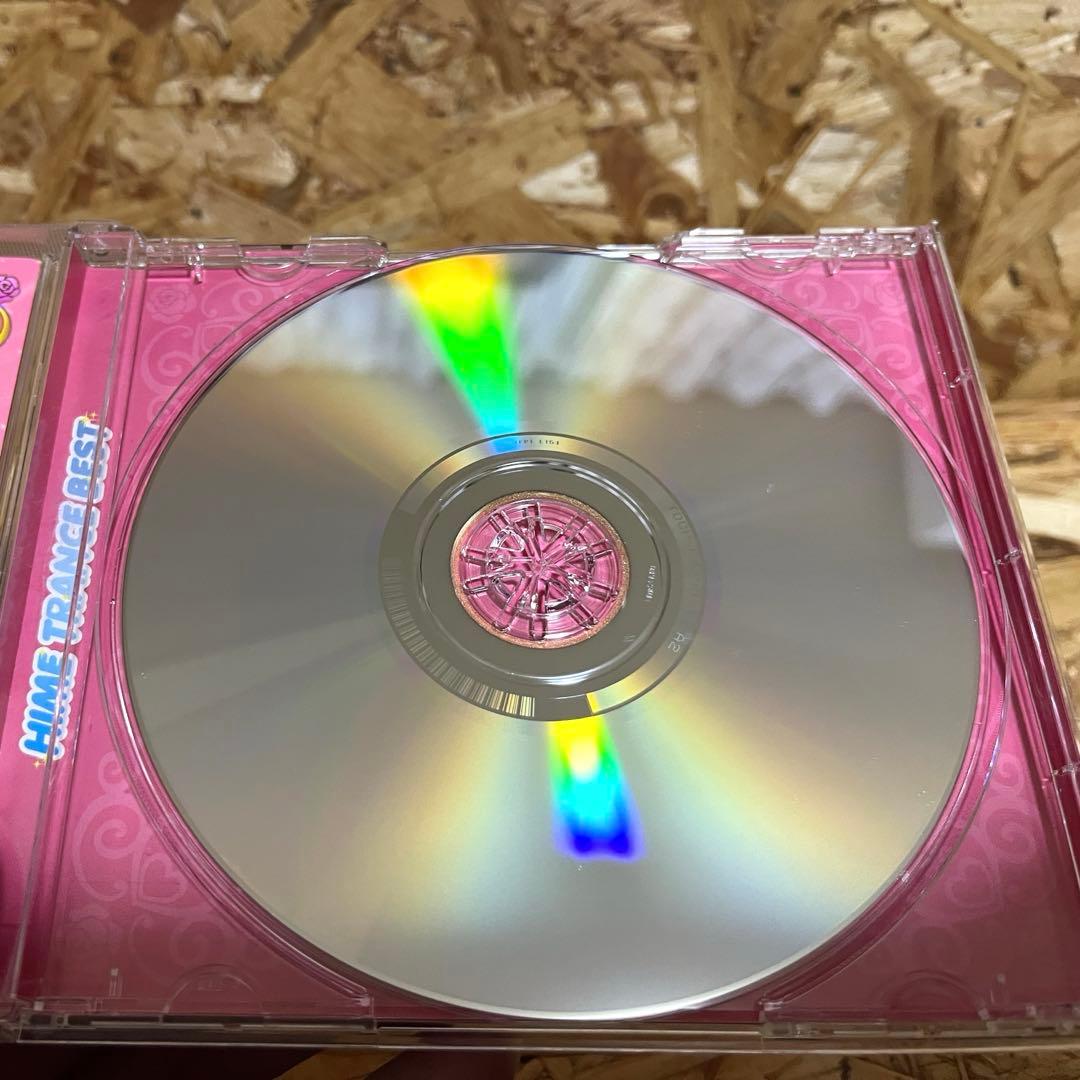 初回生産特典 姫トラ TSUKASA mix/BEST Hime Trance