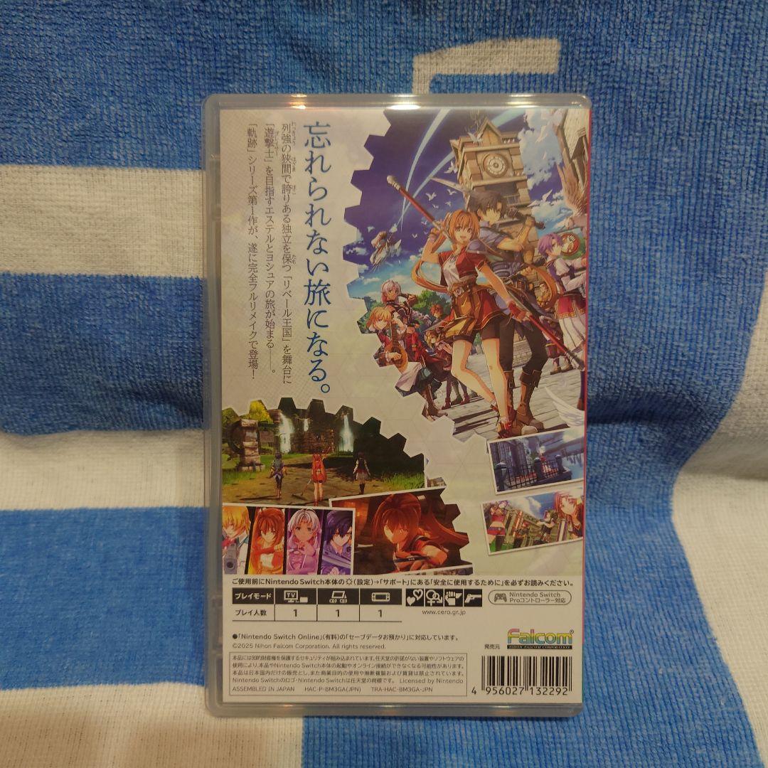 空の軌跡 the 1st 通常版- Switch