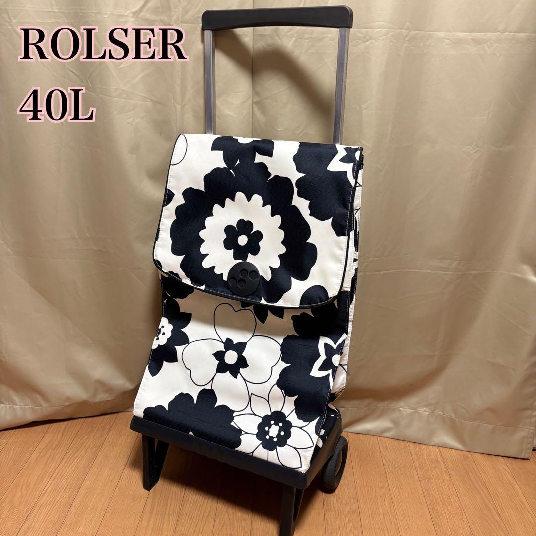 【ROLSER ロルサー】花柄 折りたたみ ショッピングカート スペイン製