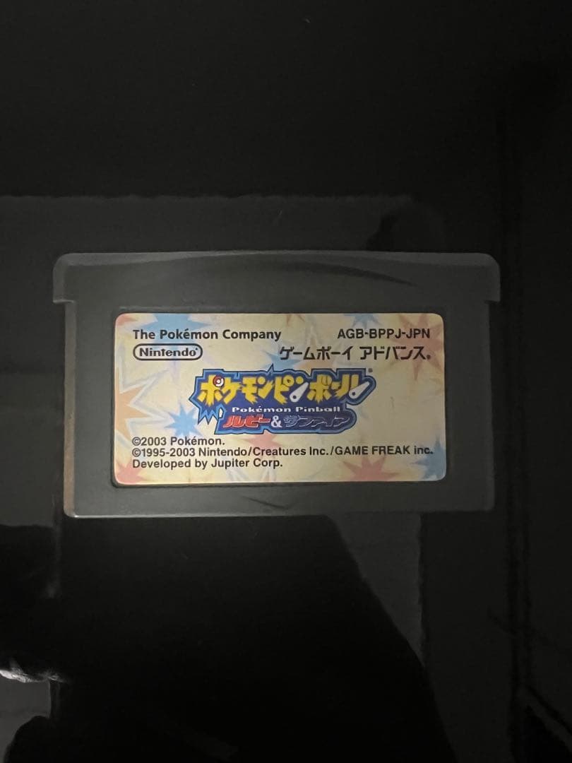 ポケモンピンボール ルビー&サファイア　ゲームボーイアドバンス　動作確認済み