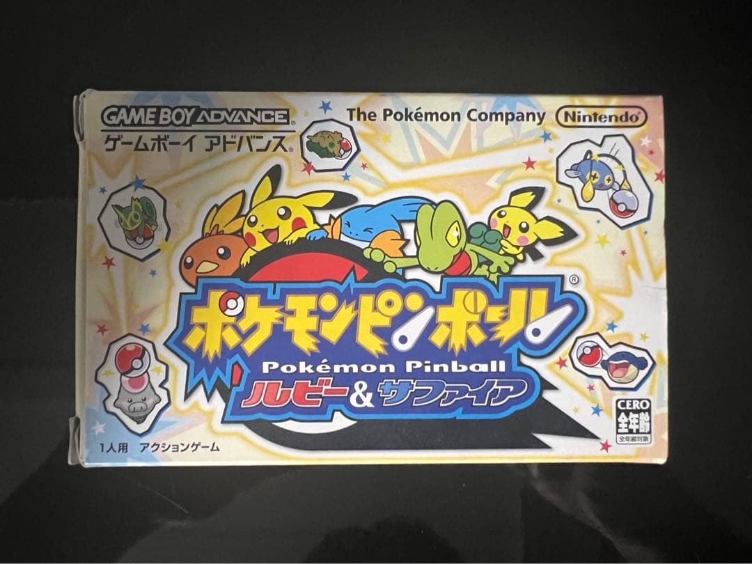 ポケモンピンボール ルビー&サファイア　ゲームボーイアドバンス　動作確認済み