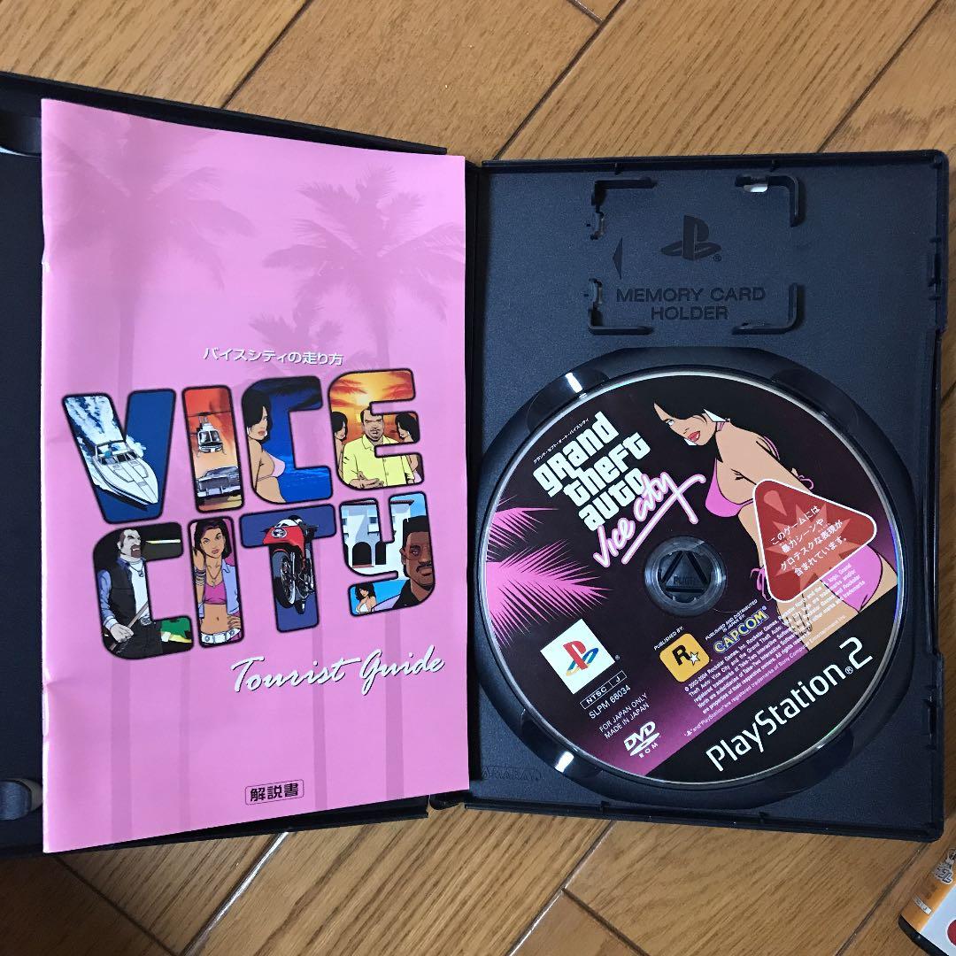 PS2本体　ソフト5本セット