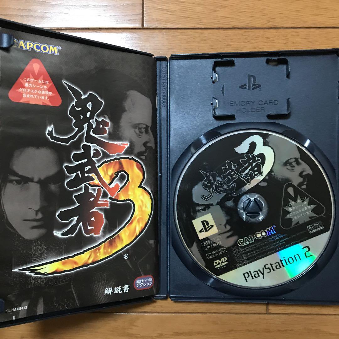 PS2本体　ソフト5本セット