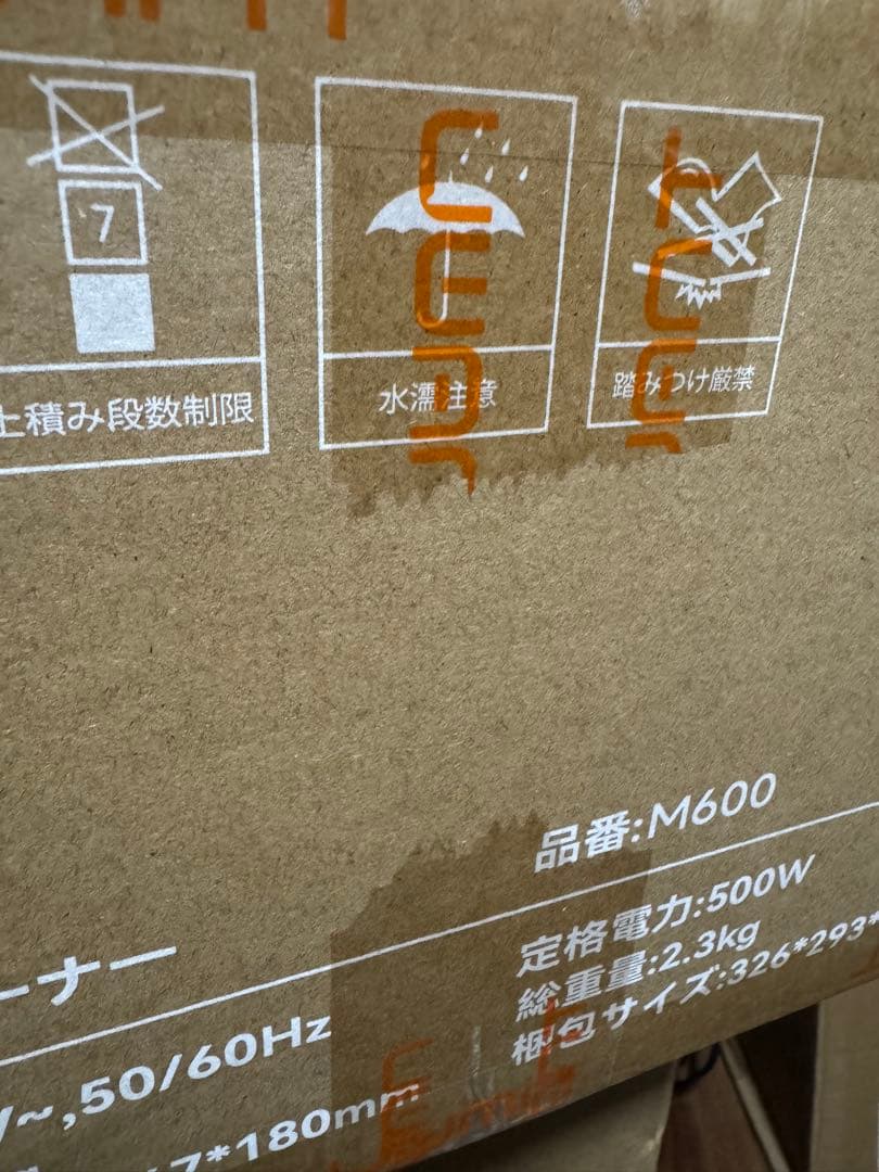 uwant 布団クリーナー　掃除機 18KPa強力吸引 65℃熱風乾燥 除菌