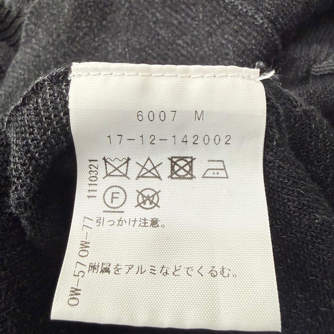 ヴィヴィアンウエストウッド レッドレーベル オーブ総柄 ジャガード カーディガン