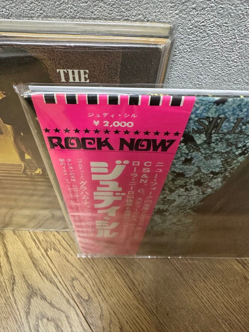 初回帯　帯付　ジョニミチェル　シドバレット　ストロベリーパス　11枚　見本盤