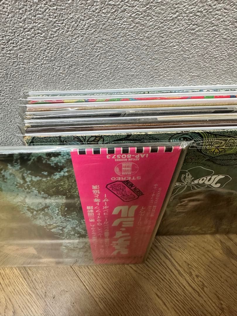 初回帯　帯付　ジョニミチェル　シドバレット　ストロベリーパス　11枚　見本盤
