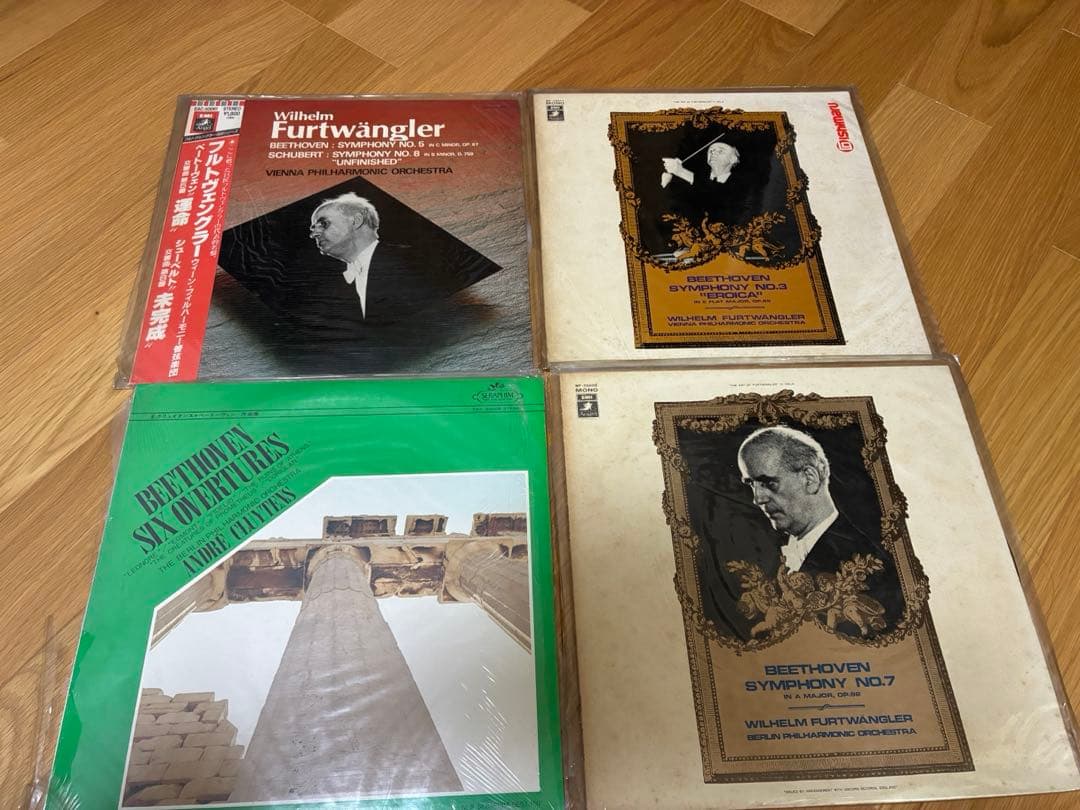 クラシックレコードセット 51枚